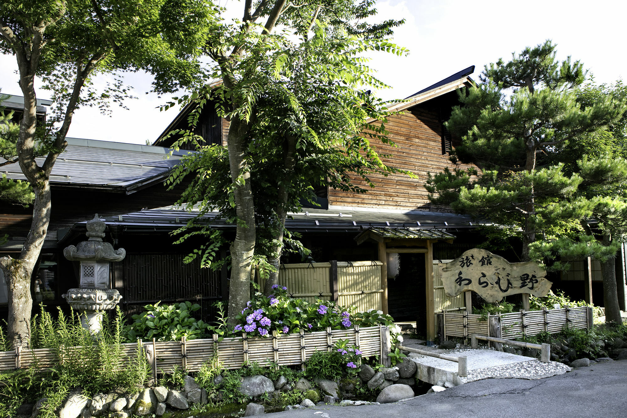 Ryokan Warabino Takayama  Eksteriør billede